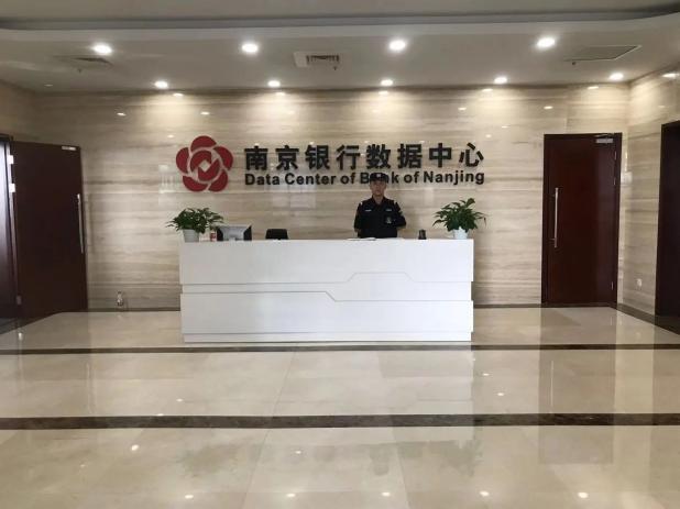 C:/Users/Administrator/Desktop/月滿中秋，南京市保安服務(wù)有限公司祝您中秋節(jié)快樂！/13.jpg13