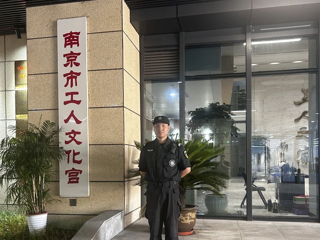 C:/Users/Administrator/Desktop/月滿中秋，南京市保安服務(wù)有限公司祝您中秋節(jié)快樂！/4.jpg4