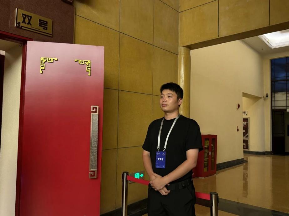 C:/Users/BA/Desktop/“安保鐵軍、硬核保障”2024系列報道四十三——月滿中秋，南京市保安服務有限公司圓滿護航“2024 南京森林音樂會”/7.jpg7