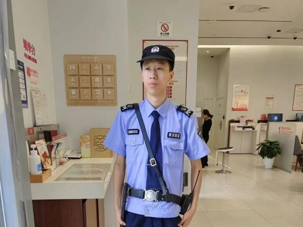 C:/Users/Administrator/Desktop/月滿中秋，南京市保安服務(wù)有限公司祝您中秋節(jié)快樂！/14.jpg14