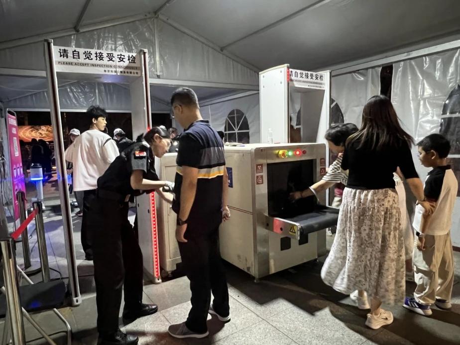C:/Users/BA/Desktop/“安保鐵軍、硬核保障”2024系列報道四十三——月滿中秋，南京市保安服務有限公司圓滿護航“2024 南京森林音樂會”/4.jpg4