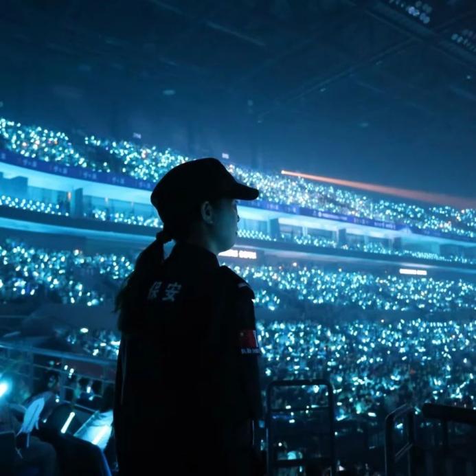 C:/Users/Administrator/Desktop/“安保鐵軍、硬核保障”2024系列報(bào)道四十二——南京市保安服務(wù)有限公司成功護(hù)航張碧晨「今兒個(gè)開(kāi)心」十周年巡回演唱會(huì)南京站安保任務(wù)/4.jpg4